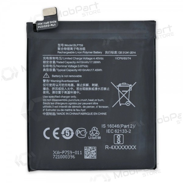 OnePlus 8 Pro (BLP759) bateria / acumulador (4410mAh) OnePlus 8 Pro (BLP759) bateria / acumulador (4410mAh)