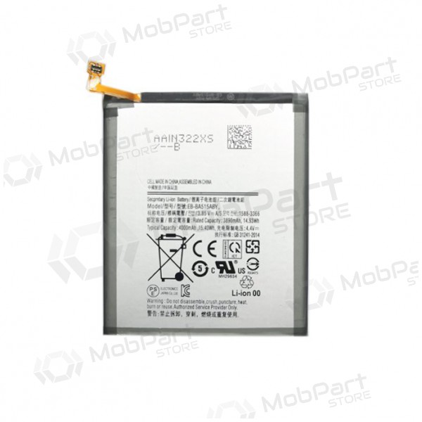 SAMSUNG Galaxy A51 bateria / acumulador (4000mAh) SAMSUNG Galaxy A51 bateria / acumulador (4000mAh)