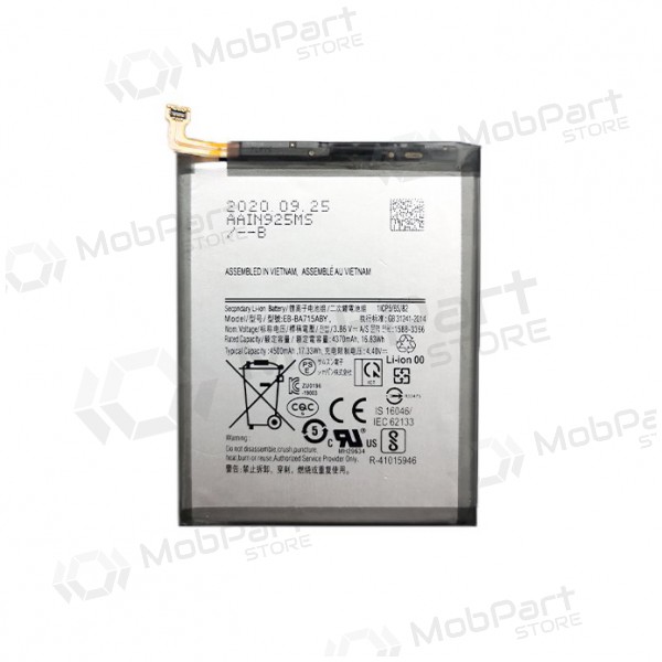 SAMSUNG Galaxy A71 bateria / acumulador (4500mAh) SAMSUNG Galaxy A71 bateria / acumulador (4500mAh)