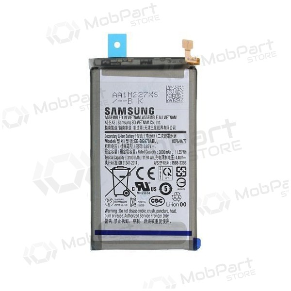 Samsung Galaxy S10e bateria, akumuliatorius (original) Samsung Galaxy S10e bateria, akumuliatorius (original)