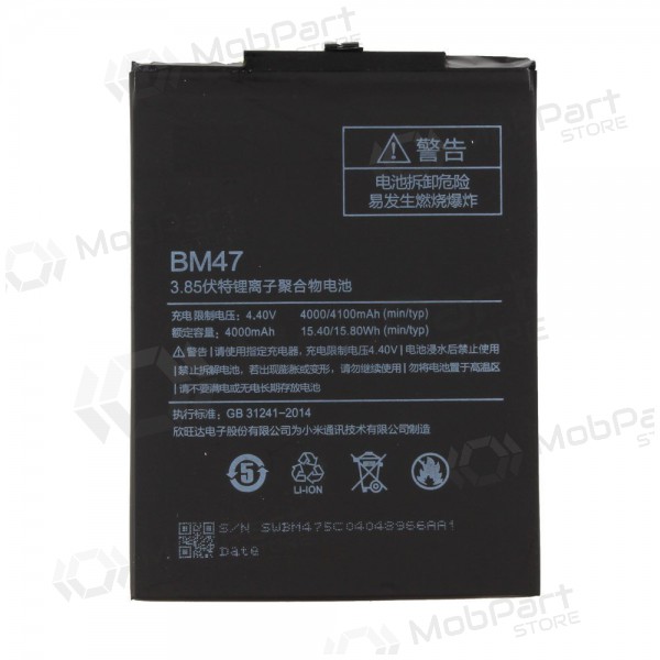Xiaomi Redmi 3 / 3S / 4X (BM47) bateria / acumulador (4000mAh) Xiaomi Redmi 3 / 3S / 4X (BM47) bateria / acumulador (4000mAh)