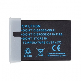 CANON LP-E12H 875mAh foto bateria / acumulador