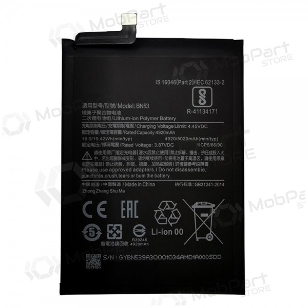 Xiaomi Redmi Note 9 Pro Max, Redmi Note 10 Pro bateria, akumuliatorius (BN53) Xiaomi Redmi Note 9 Pro Max, Redmi Note 10 Pro bateria, akumuliatorius (BN53)