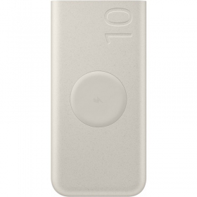 Bateria externa Power Bank Samsung EB-U2510XUEGEU 25W PD+FQI 10000mAh rusva