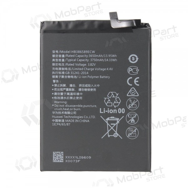 Huawei P10 / Honor 9 (HB386280ECW) bateria / acumulador (3200mAh) Huawei P10 / Honor 9 (HB386280ECW) bateria / acumulador (3200mAh)