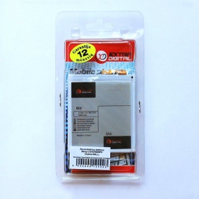 Sony Xperia M4 (LIS1576ERPC) bateria / acumulador (2400mAh)