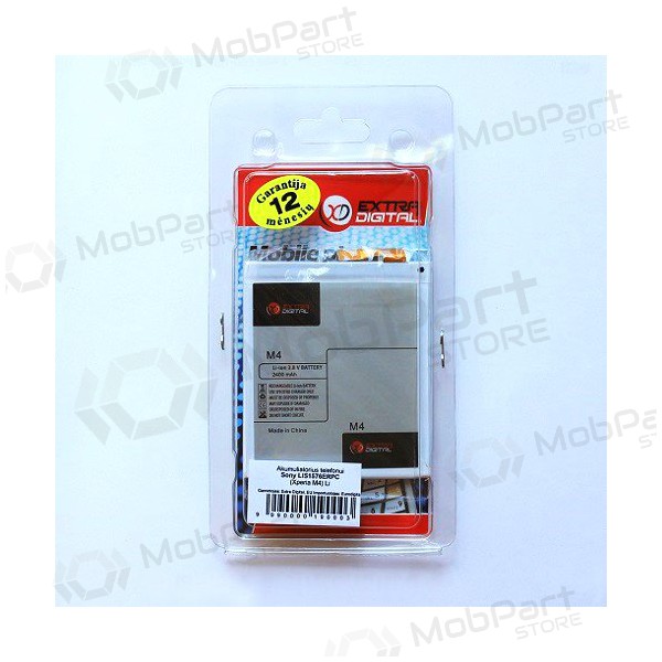 Sony Xperia M4 (LIS1576ERPC) bateria / acumulador (2400mAh) Sony Xperia M4 (LIS1576ERPC) bateria / acumulador (2400mAh)