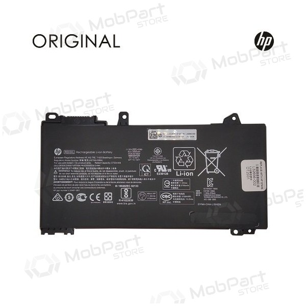 HP RE03XL, 3900mAh bateria do portátil, akumuliatorius - PREMIUM HP RE03XL, 3900mAh bateria do portátil, akumuliatorius - PREMIUM