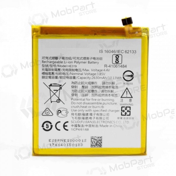 Nokia 3 bateria / acumulador (TA-1020) HE319 (2630mAh) Nokia 3 bateria / acumulador (TA-1020) HE319 (2630mAh)