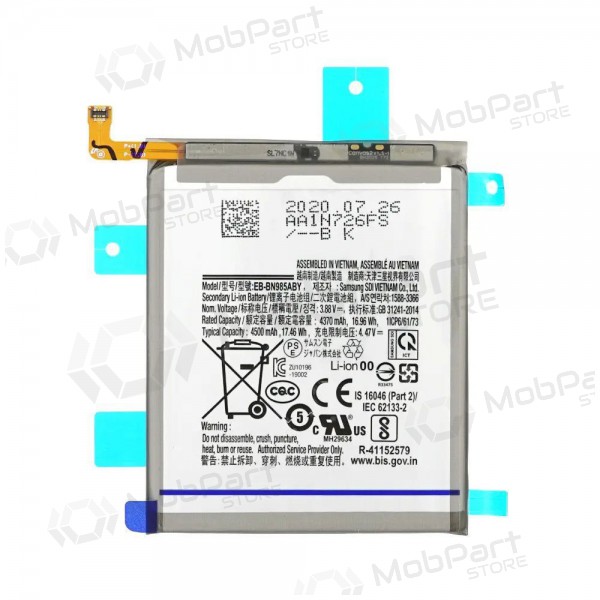 Samsung Galaxy Note 20 Ultra bateria, akumuliatorius (EB-BN985ABY) Samsung Galaxy Note 20 Ultra bateria, akumuliatorius (EB-BN985ABY)